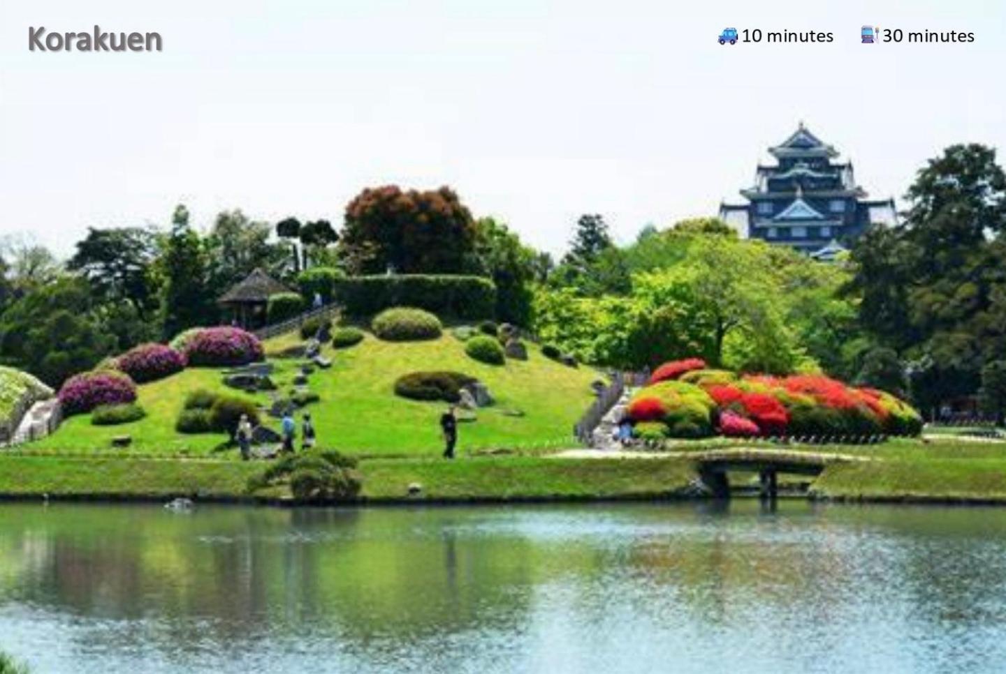 Kyunoju Hotell Okayama Exteriör bild